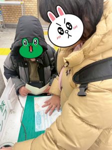 ゆな　スタンプ